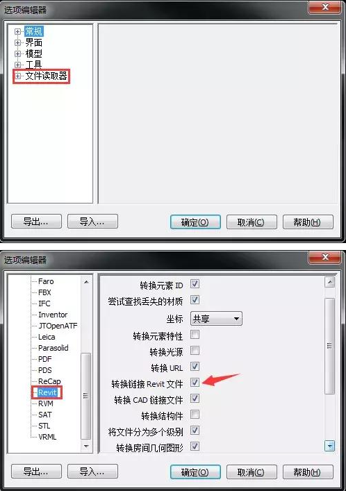 1600845013748682.png 4.png