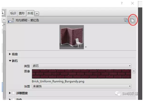 1600845424844383.png image.png