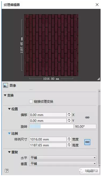 1600845433414568.png image.png