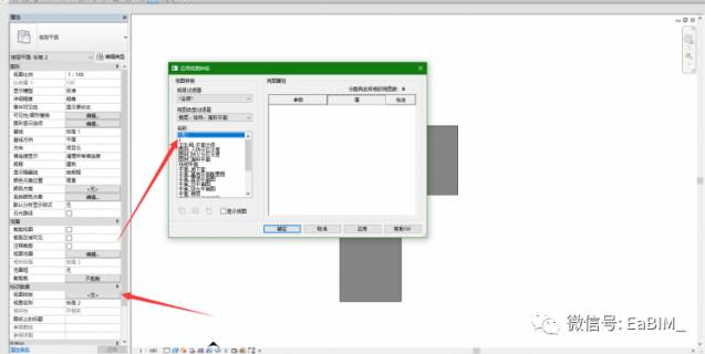 1601014432245538.png image.png