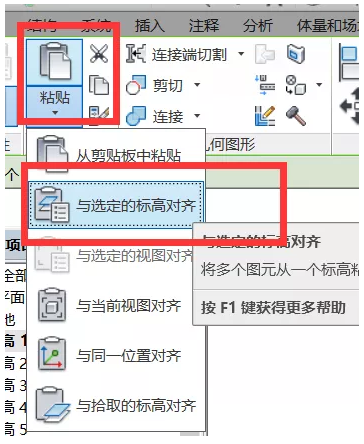 1601015330477178.png image.png