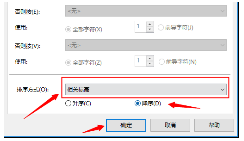 1601019378970800.png image.png