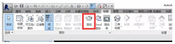 1601265002412799.png image.png