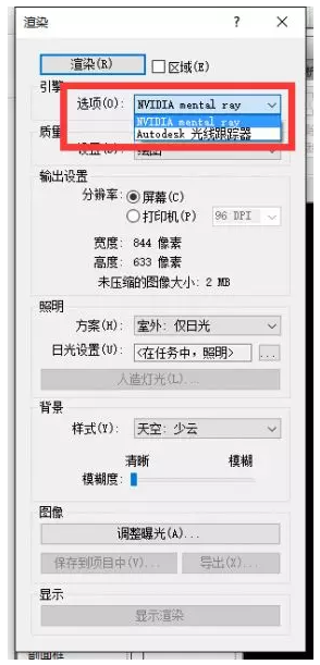 1601265008706813.png image.png