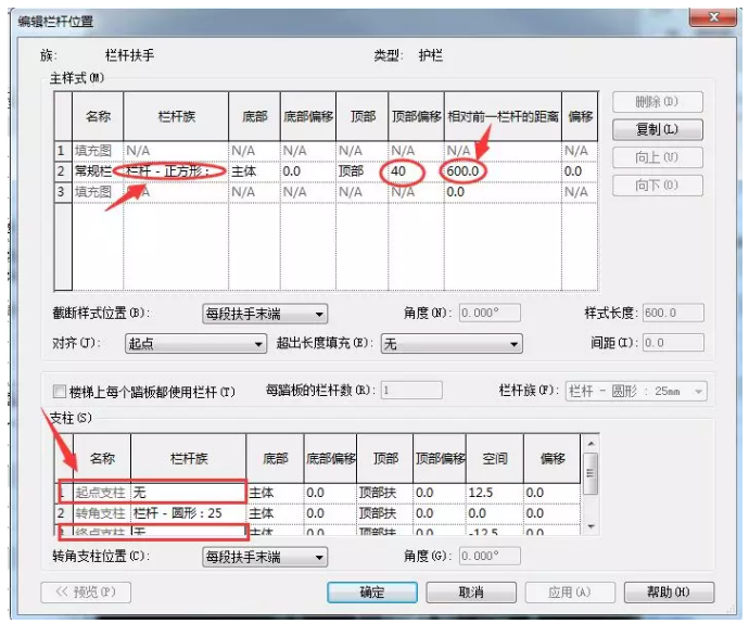 1603182829903853.png image.png