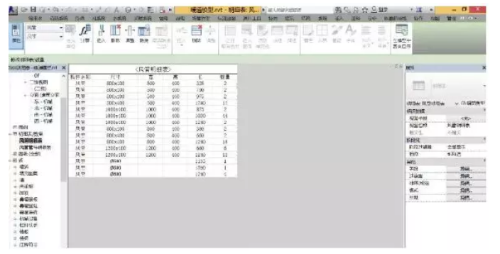 1603769438268748.png image.png