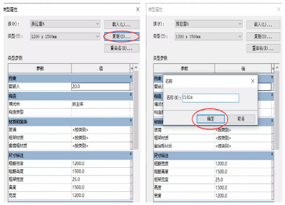 1603788548337743.png image.png