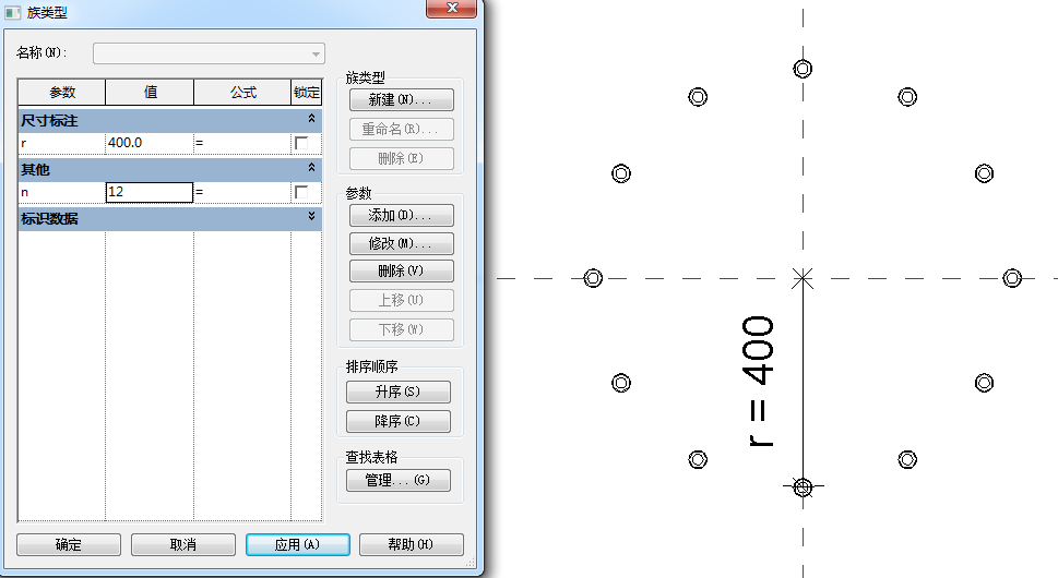 1603853088642241.png image.png