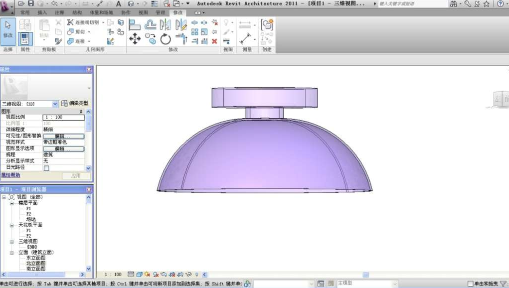 1603866552109553.png image.png