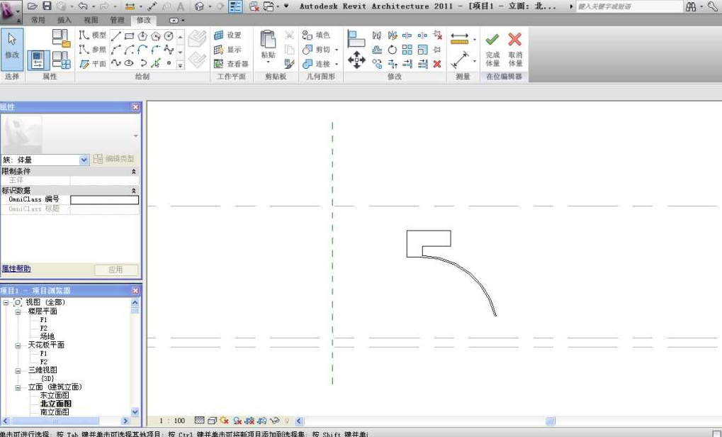 1603866565393455.png image.png