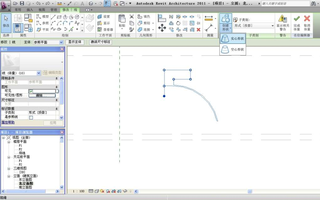 1603866574103484.png image.png