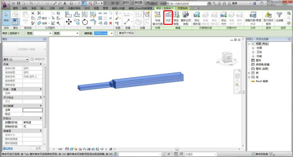 1603869171997049.png image.png