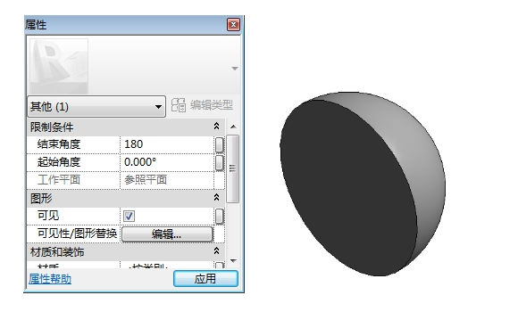 1603870712786851.png image.png