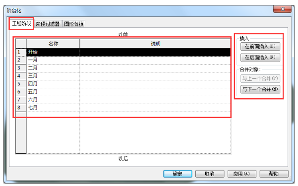 1603956291863882.png image.png