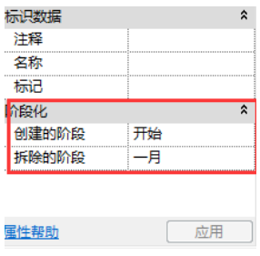 1603956307404346.png image.png