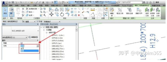 1604219877749289.png image.png