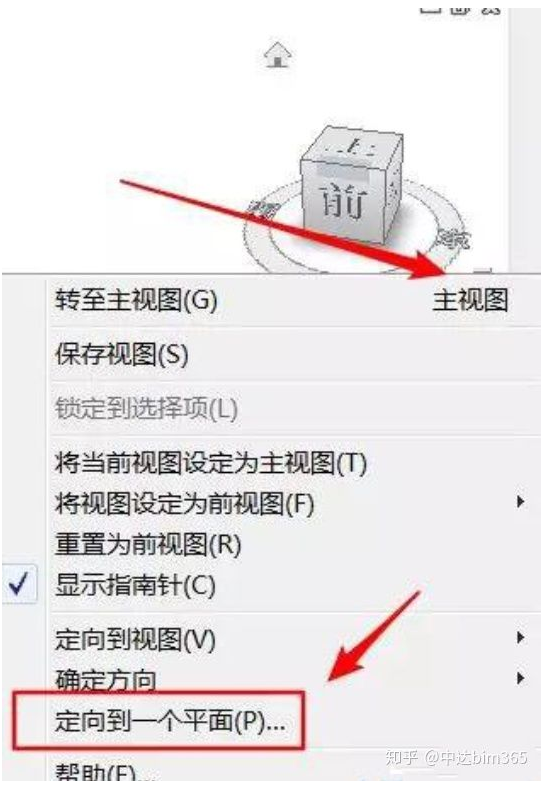 1604221863320233.png image.png