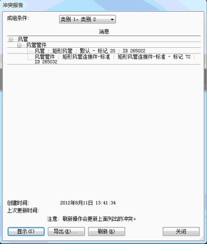 1604386745784812.png image.png