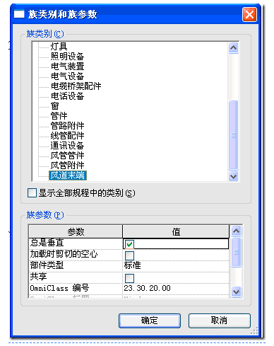 1604471034925726.png image.png