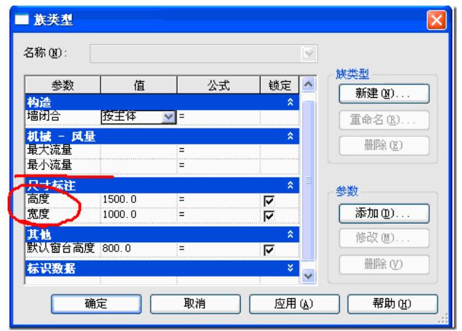 1604471040611759.png image.png