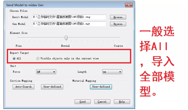 1604473854486714.png image.png