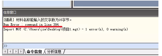 1604473949760462.png image.png