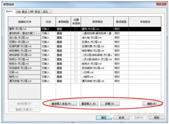 1604559147231255.png image.png