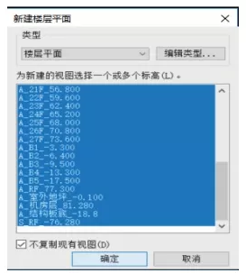 1604630864946031.png image.png