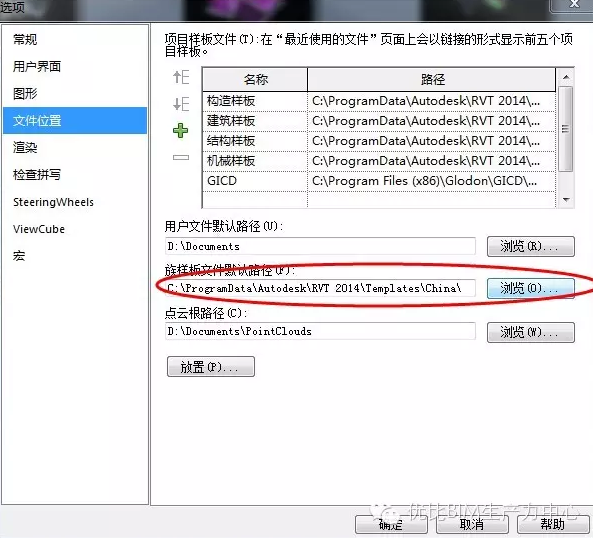 1604632226811116.png image.png