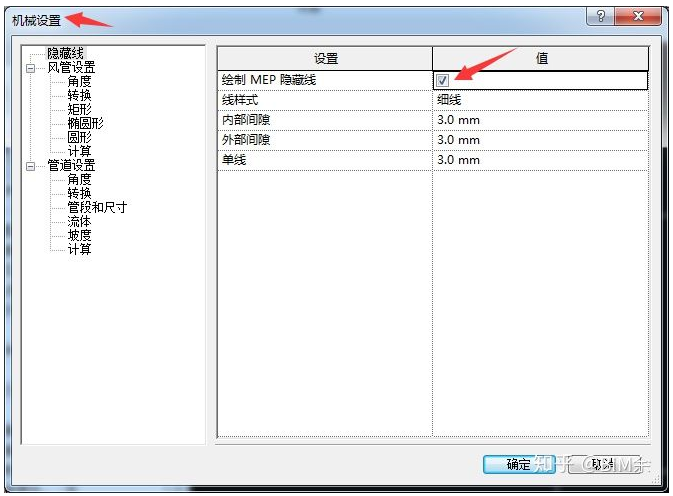 1605515961553869.png image.png