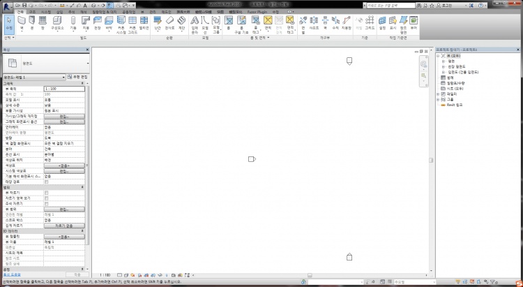 Revit中如何一鍵切換中英日韓等版本,Revit,BIM軟件 Revit中如何一鍵切換中英日韓等版本,Revit,BIM軟件