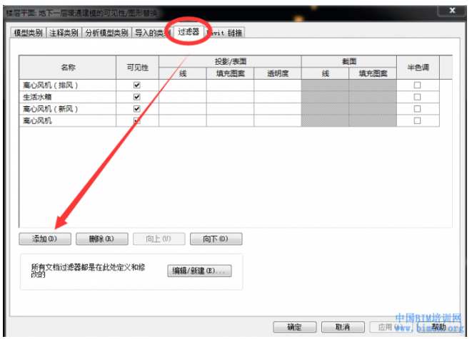 1605945378401203.png image.png