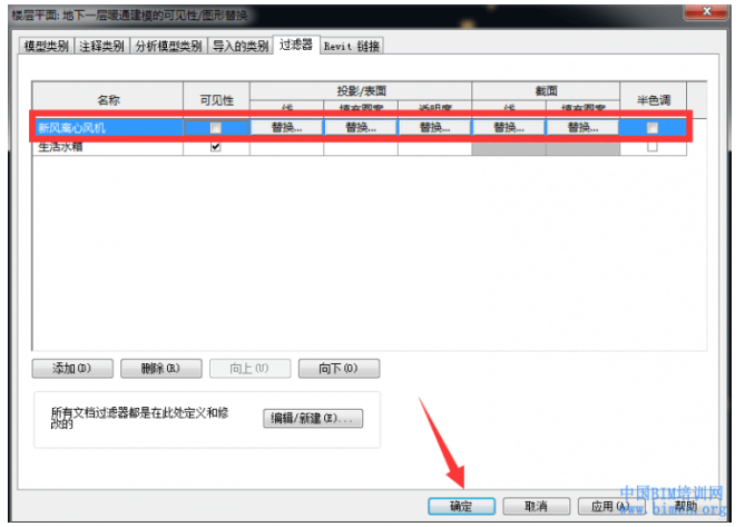 1605945390206417.png image.png