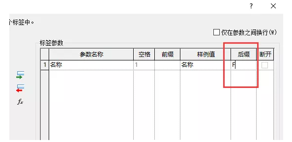 1606112539613541.png image.png