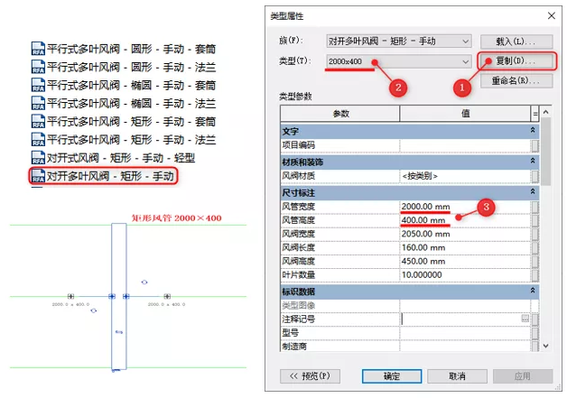 1606112988449225.png image.png