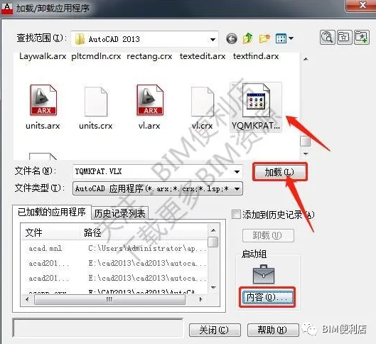 1606199873825729.png image.png