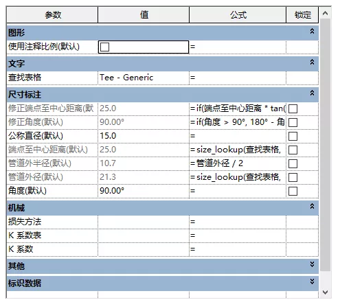 1606202696509604.png image.png