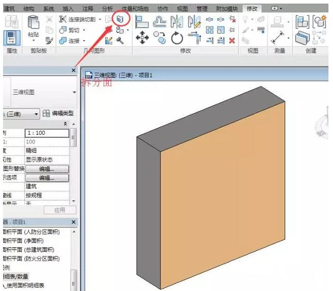 1606617830196074.png image.png