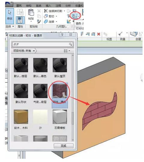 1606617851357833.png image.png