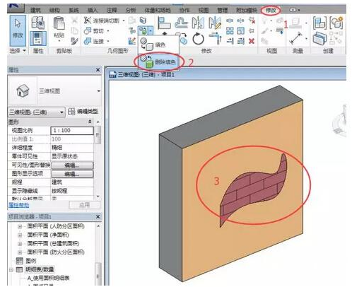 1606617862393245.png image.png