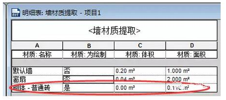 1606617869818338.png image.png