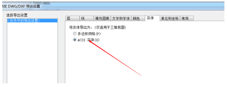 1606621779512398.png image.png