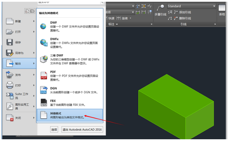 1606621787150168.png image.png