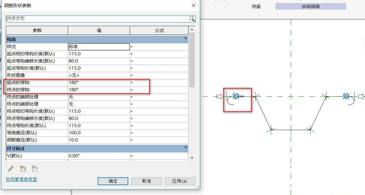 BIM,品茗BIM,BIM軟件，Revit吊筋的創(chuàng)建