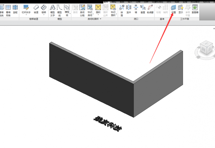 revit三維視圖的工作平面的設(shè)置與使用