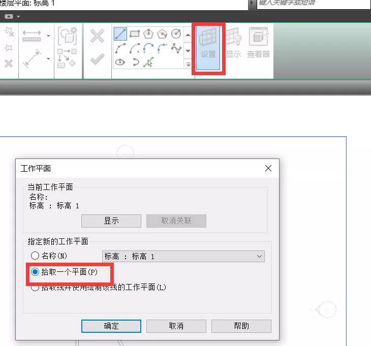 1606984198180389.png image.png