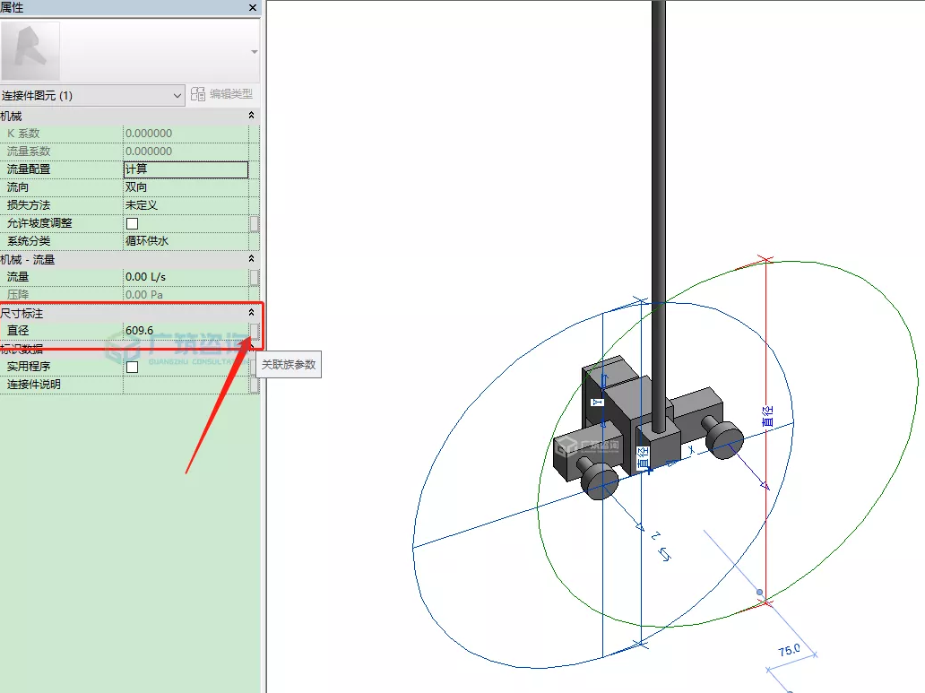 1607653954799081.png image.png