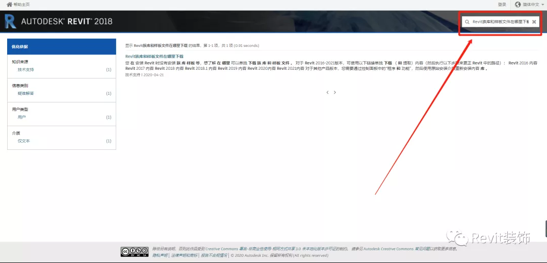 1607654576979923.png image.png