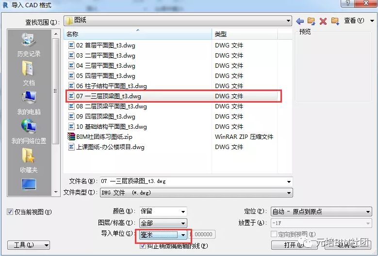 1607913952800832.png image.png