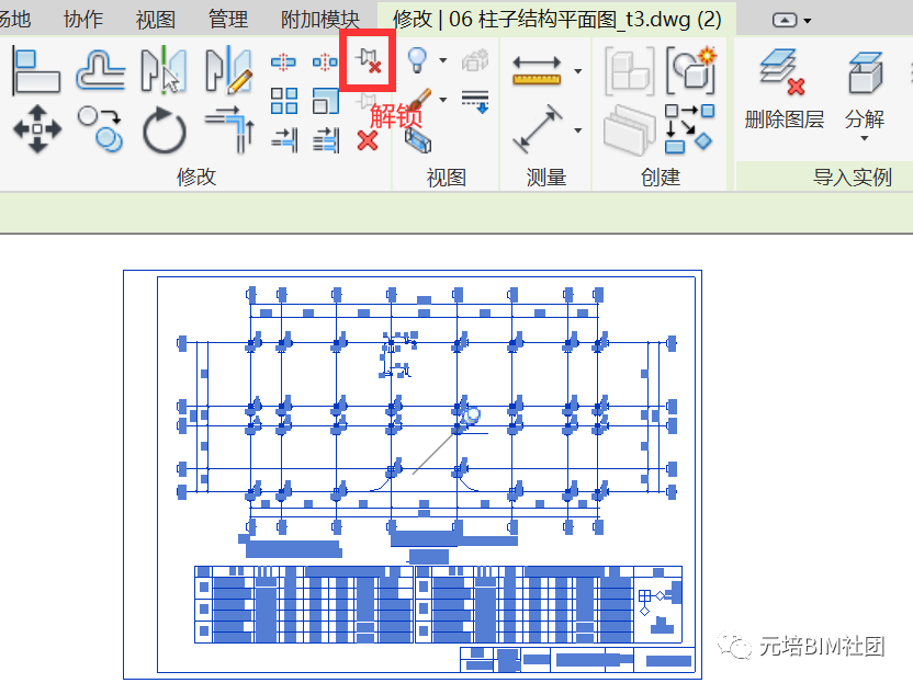 1607913988994767.png image.png